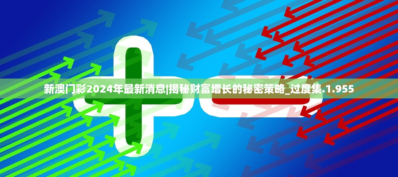 (战国布武 武将搭配)战国布武，探寻武将大全中的传奇英雄与战略智慧