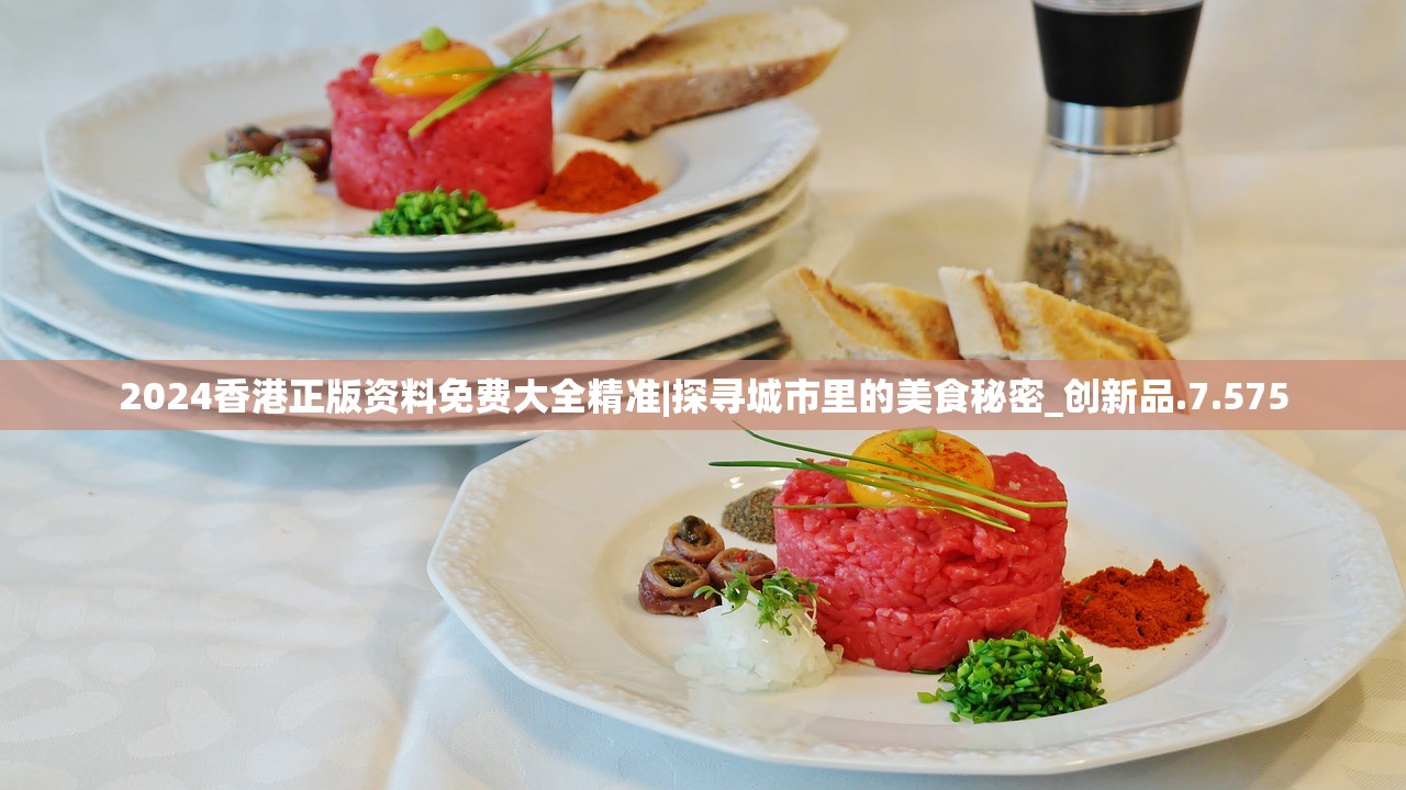(剑网三指尖江湖关服)剑网3指尖江湖，关服传闻背后的真相与未来展望