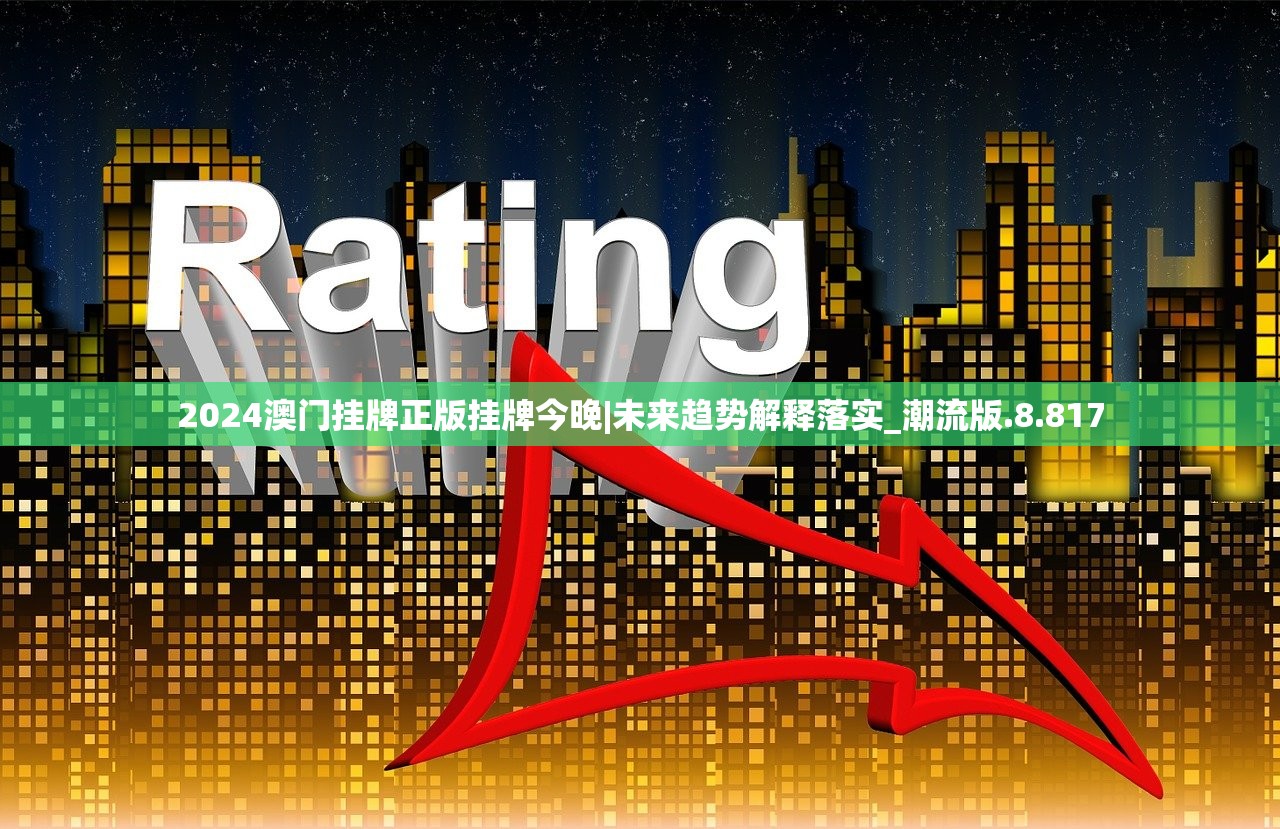 (大秦帝国之崛起手游攻略)手游大秦帝国之崛起，探索历史题材手游的创新与挑战
