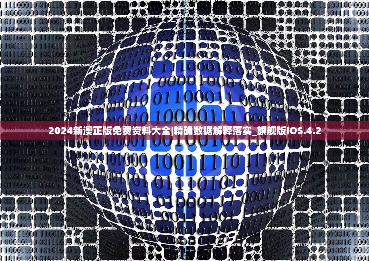 (天谕手游苏澜宝藏攻略)探索天谕手游苏澜宝藏，揭秘神秘领域与玩家互动体验