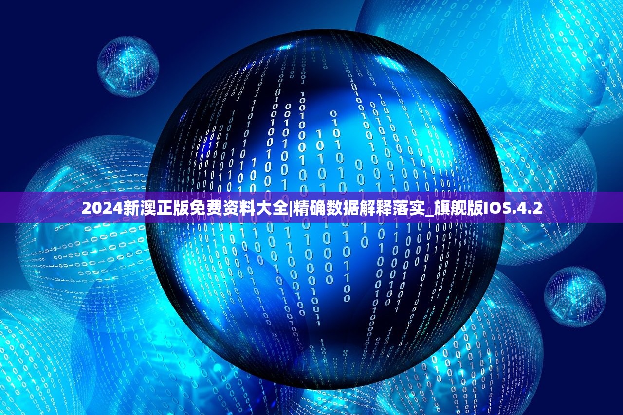梦想寿司店内购版一键合成，解锁美食创作新体验，揭秘一键成真的奥秘！