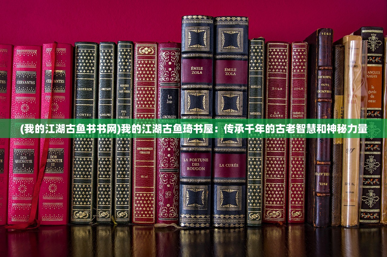(红途1的首长红人)红途APP，一站式出行服务平台，引领智慧出行新潮流