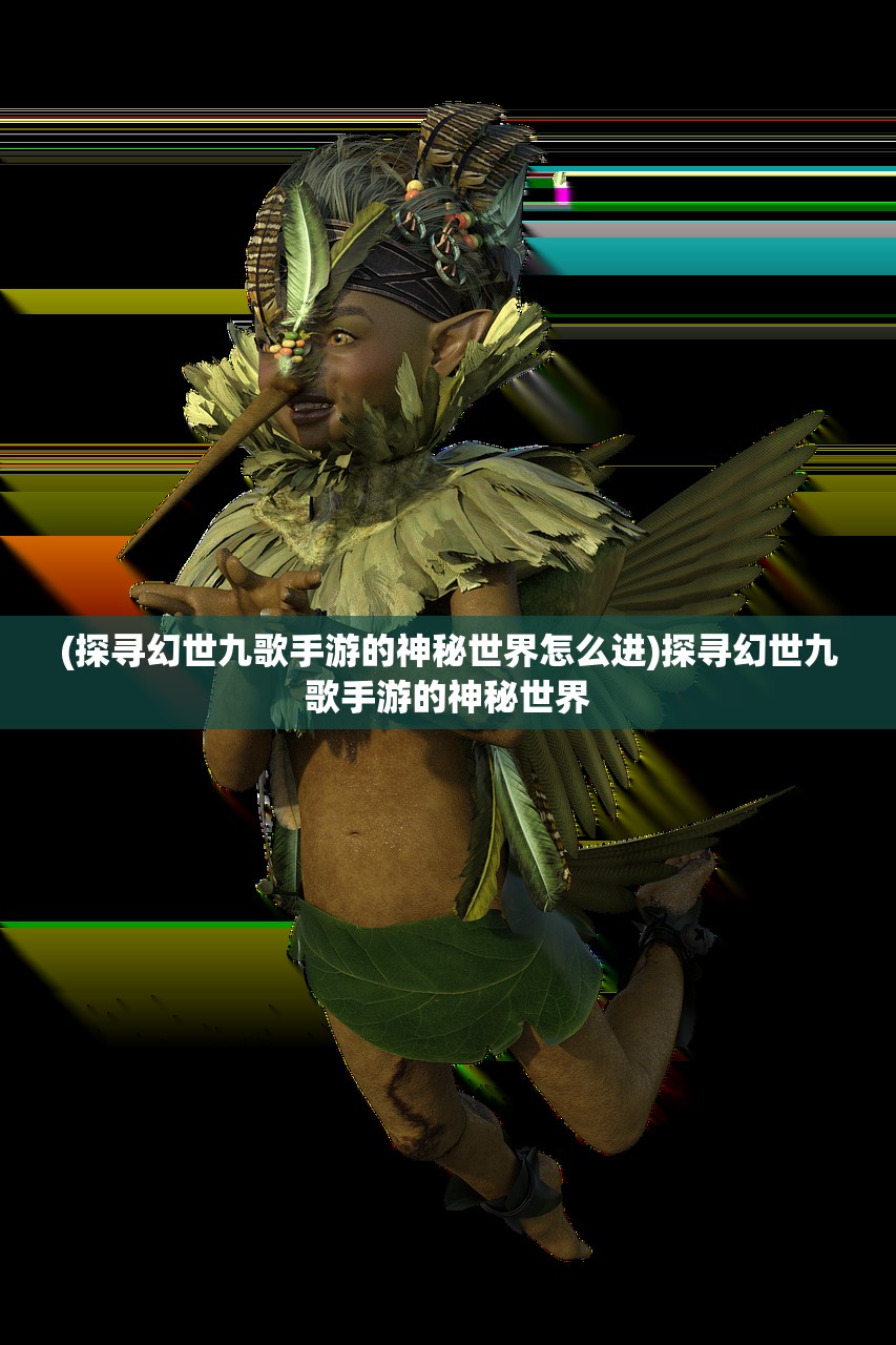 (火源战纪折扣版官网)火源战纪折扣版深度解析，游戏体验大升级，玩家福利一览无遗！