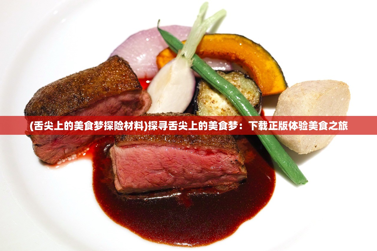 (君子自强不息天行健什么意思)天行健，探析易经中的哲学智慧与人生启示