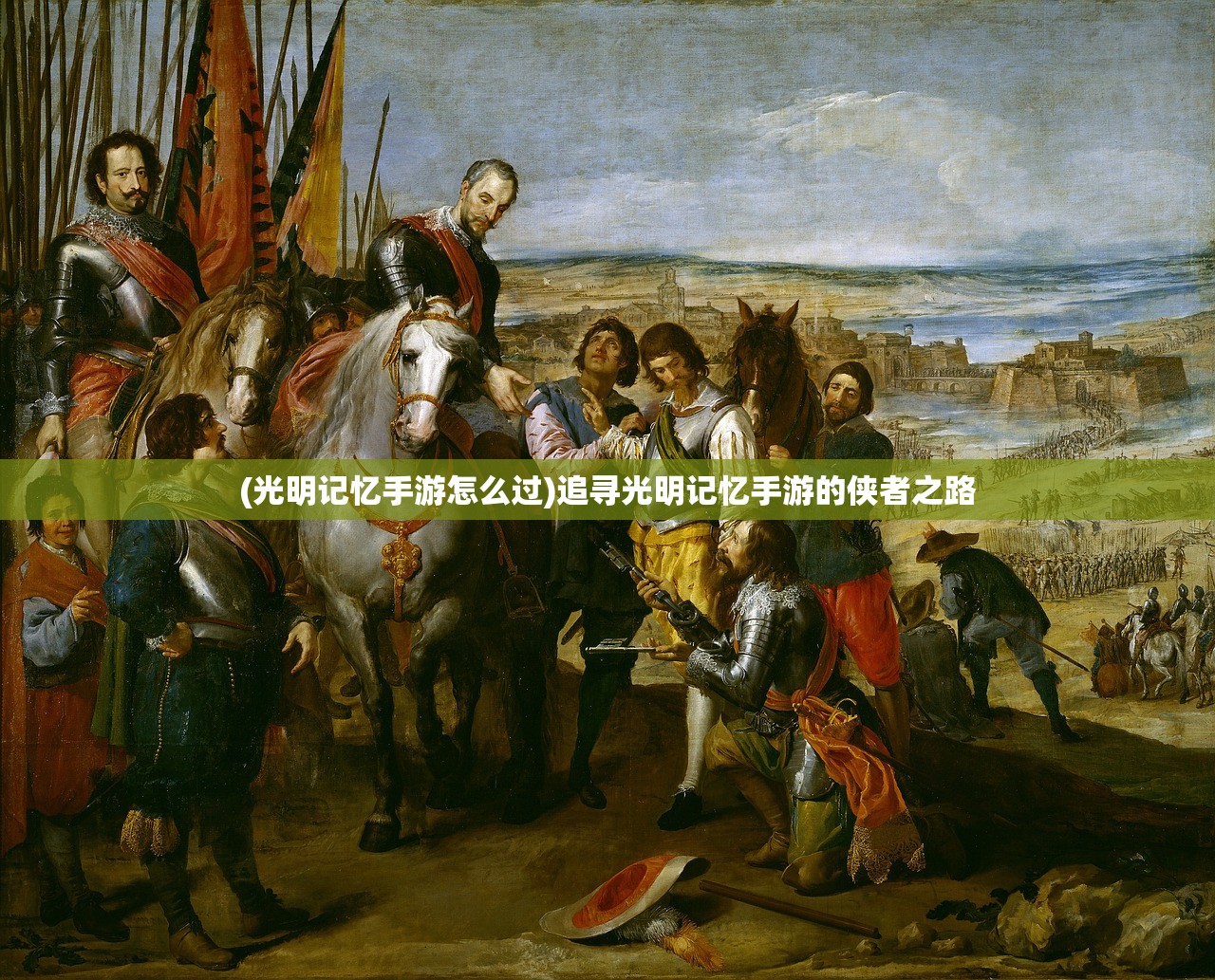 (神奇三国平民最佳阵容)神奇三国sss，深度解析，五大神级武将推荐，助你一统江山！