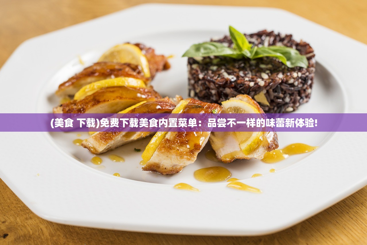 (小兵闯三国游戏)小兵闯三国，一部另类视角下的历史演绎