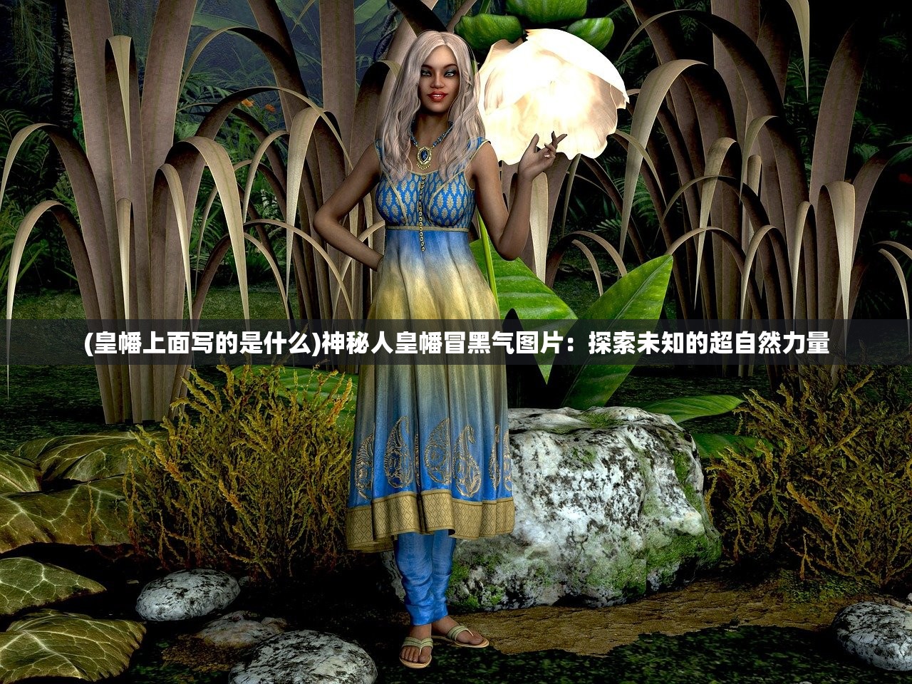 (侠影风云官网)侠影风云，武侠世界的光影变幻与侠义精神传承