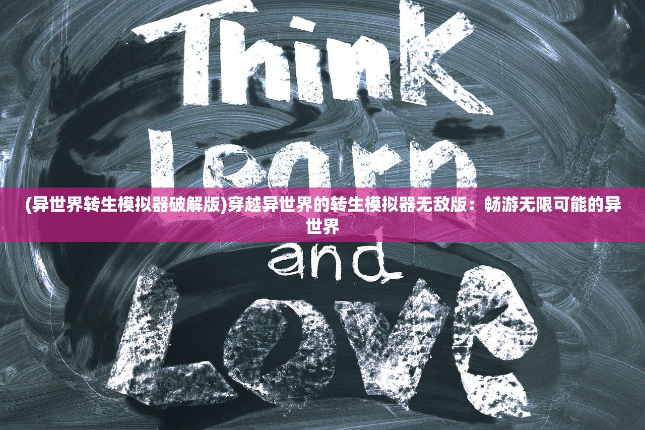 (红芝麻街)揭秘芝麻红中麻将，是否存在作弊隐患？深度分析与常见问题解答