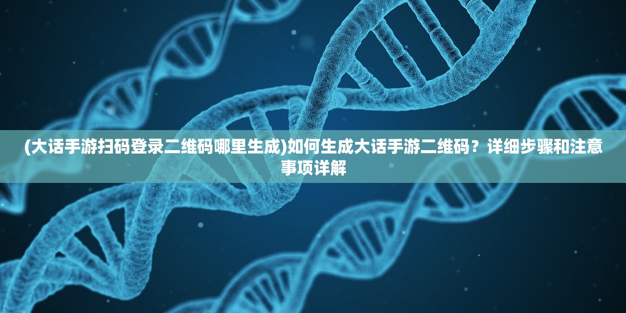 (雷电堂破解版)雷电堂手游，深度解析与玩家问答——探索电光石火的游戏世界