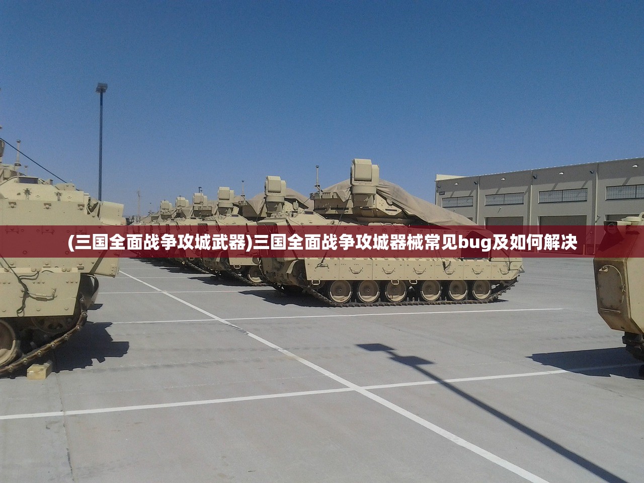 (放置江湖令狐少侠面具)放置江湖，揭秘令狐掌门面具背后的江湖传奇与神秘面纱