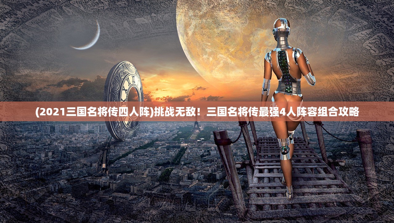 (中药材小游戏app)探索中医药奥秘，中药材小游戏助力科普教育创新