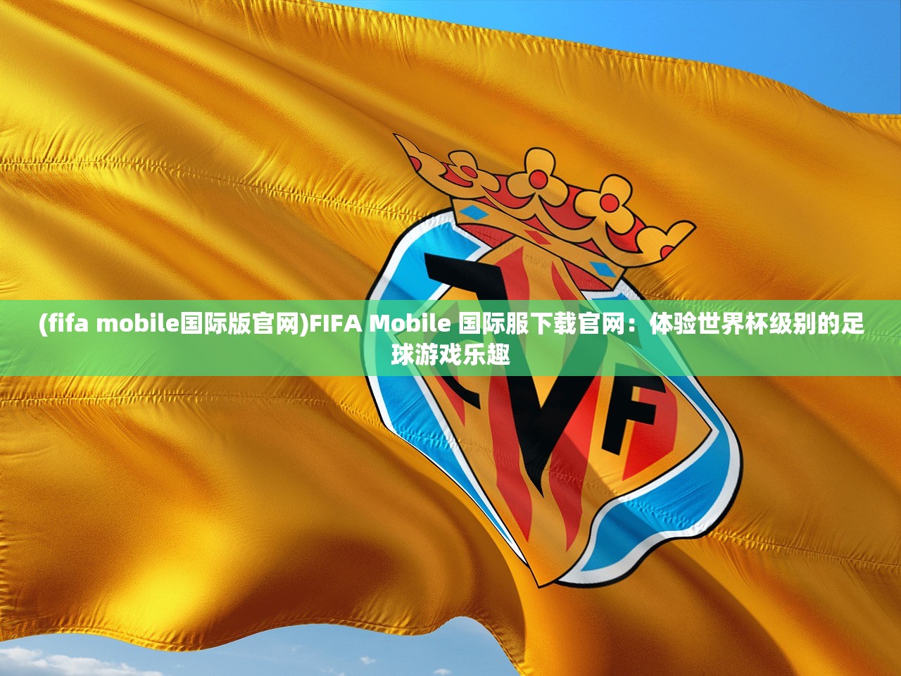 (火炬之光无限交易平台推荐)火炬之光无限交易平台解析，功能、风险与常见问题解答