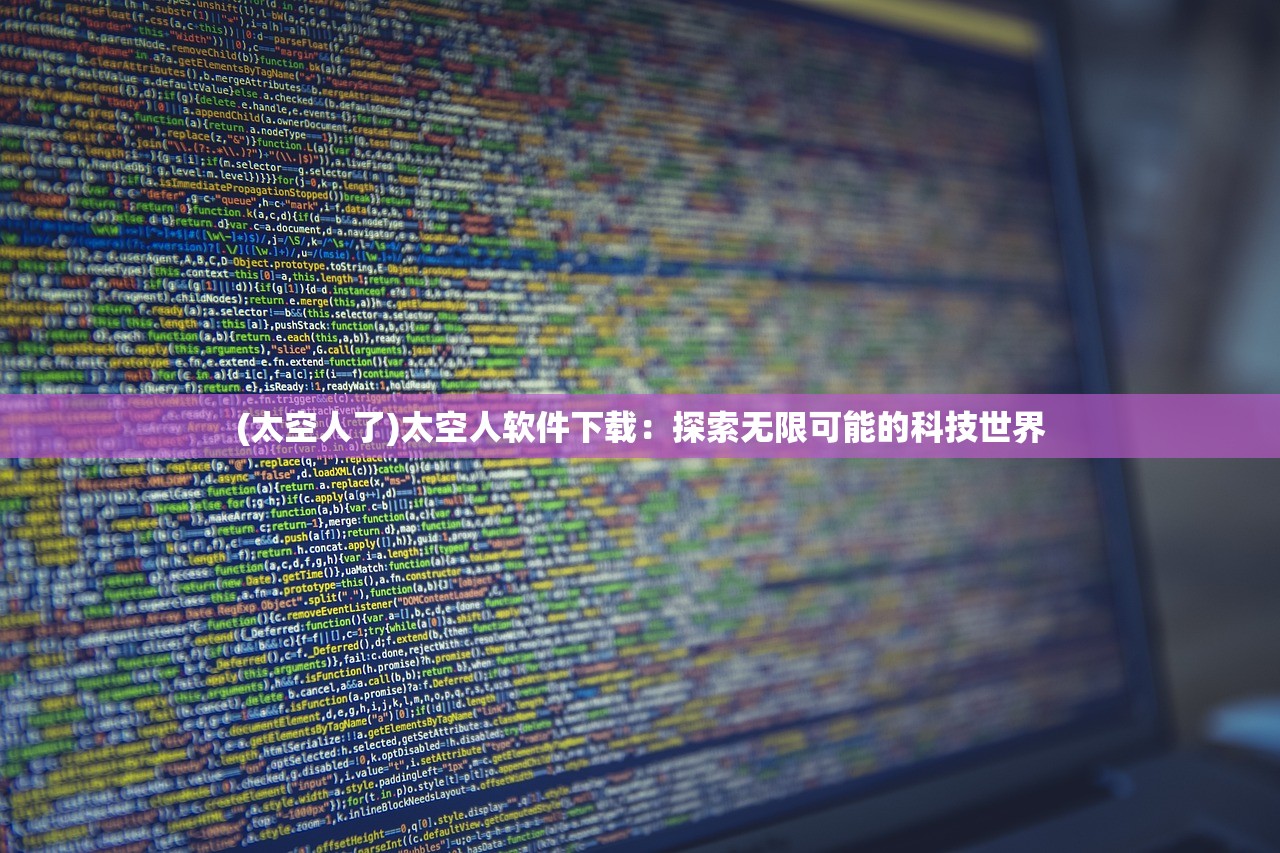 (sw最后boss)SW攻略详解，挑战二号Boss，掌握胜利之钥！