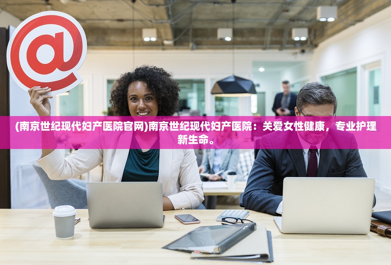 (奥起传说)奥期传说，探寻古代神话中的神秘力量与智慧