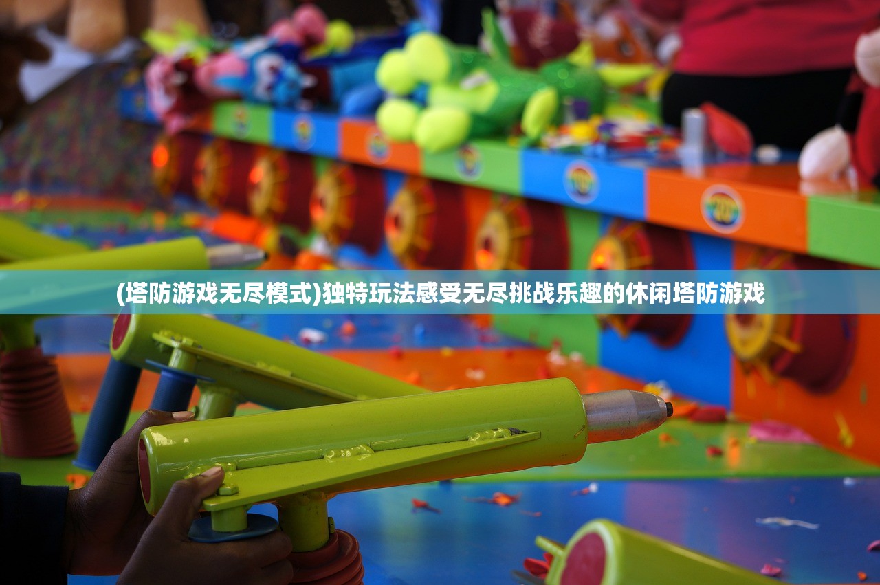 (迷宫幻境怎么升级)迷宫幻境探秘，揭秘如何走出幻境迷宫的神秘之路