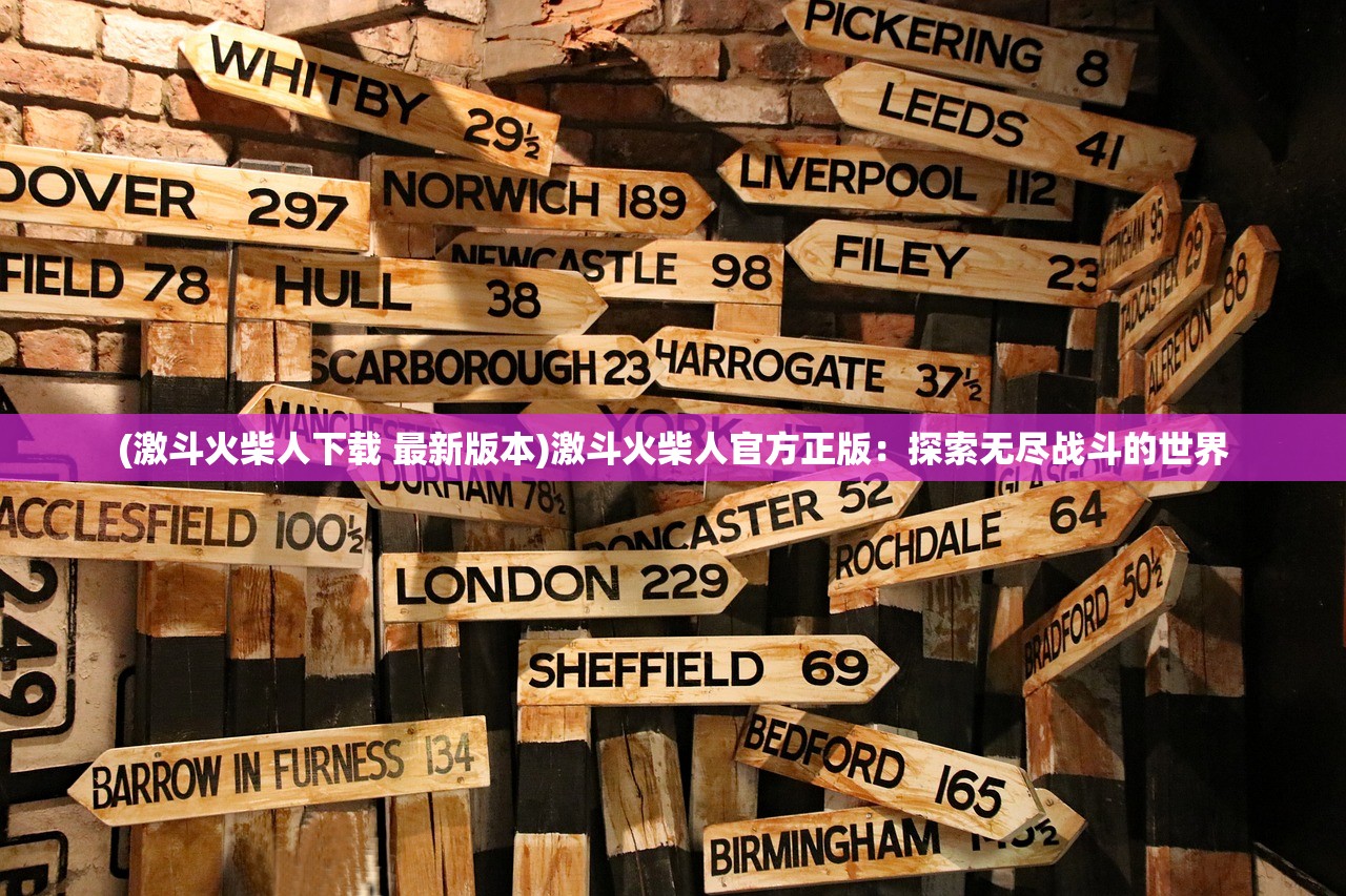 (心动庄园2024年最新消息视频)心动庄园2024年全新篇章，揭秘最新动态与未来展望！
