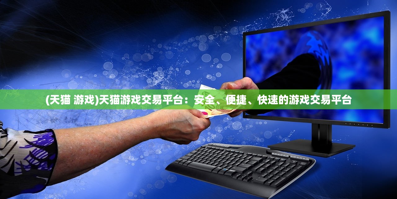 (春秋战国时期的公主是谁)春秋战国时期的公主，身份、地位与命运的多重交织