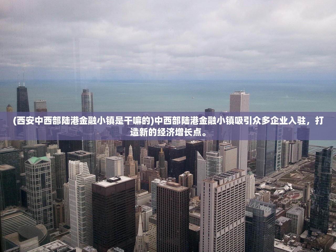 (传奇攻速最高上限是多少)高爆率满攻速传奇，揭秘游戏中的极致战斗利器与策略解析