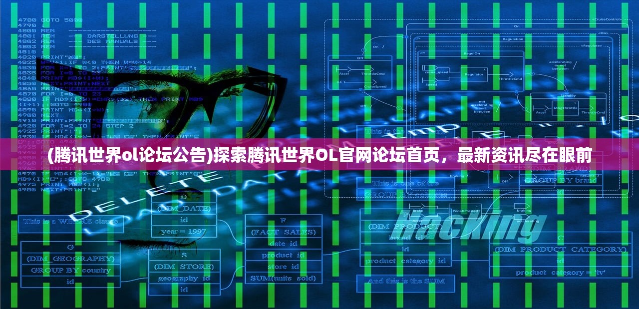 (绝对演绎角色cv)绝对演绎，探讨乙女游戏与推理游戏的界限与融合