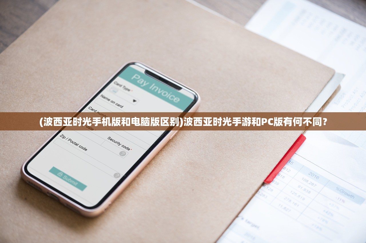 (六玄之苍2024最新激活码是多少)揭秘六玄之苍2024，全新激活码解析与使用指南