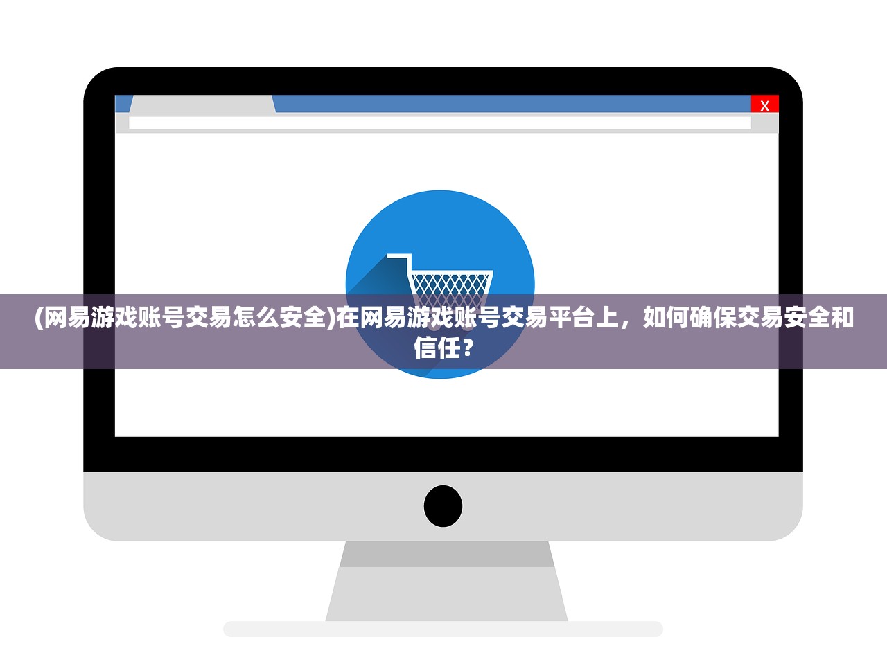 (天天三国志之君临三国官方版)天天三国志之君临三国，解析古代战争策略手游的魅力与挑战