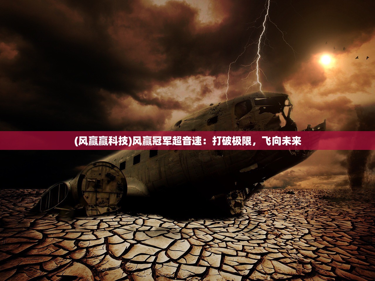 (皇座战争武将搭配阵容)皇座战争吧，揭开虚拟与现实交织的皇座战争世界之谜