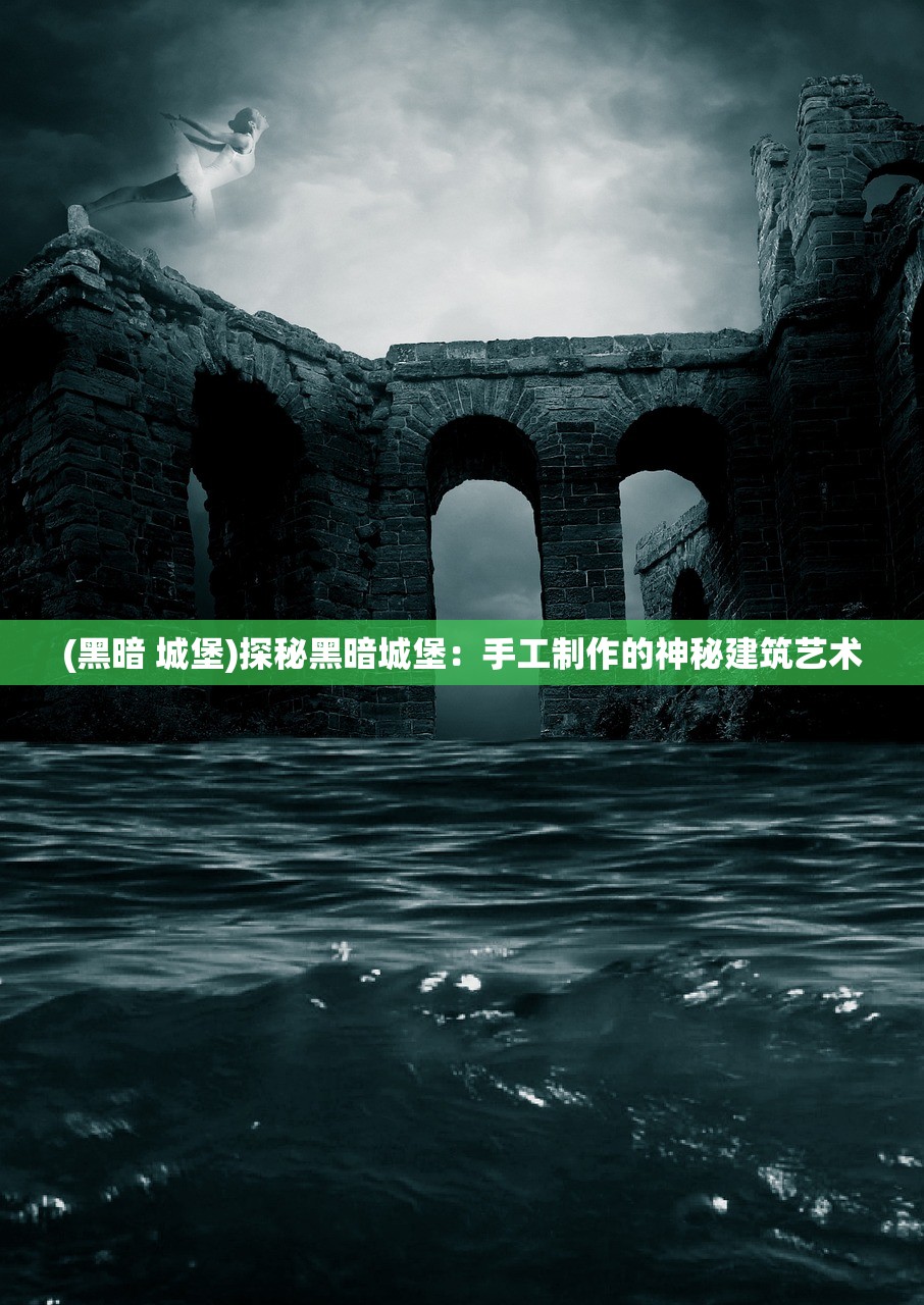 (三七互娱出海)弈山海与三七互娱的跨界合作，游戏产业的创新融合与未来展望