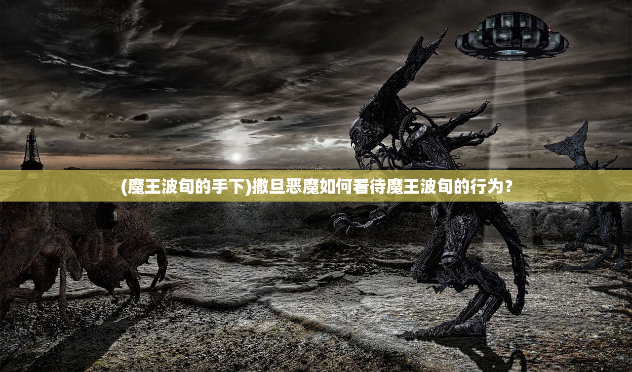 (街头足球下载)街头足球，下架之谜揭开，电子竞技的兴衰与反思