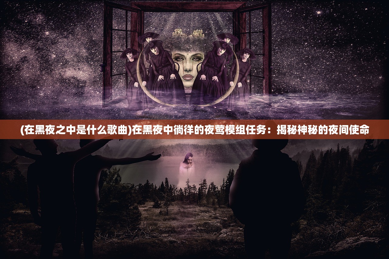 (玄女诛魔录攻略)玄女诛魔录，深度解析，这款游戏究竟好玩吗？值不值得体验？