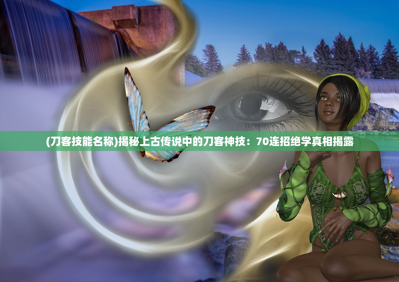(诸子百家是指我国先秦到汉初各学派的代表人物及其著作)诸子百家，中国古代哲学思想的璀璨星河