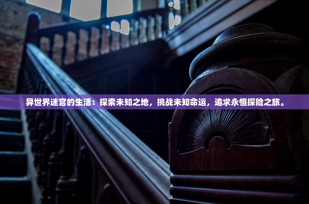 (失控歌曲原唱完整版)失控歌曲，音乐界的另类魅力与深层解读
