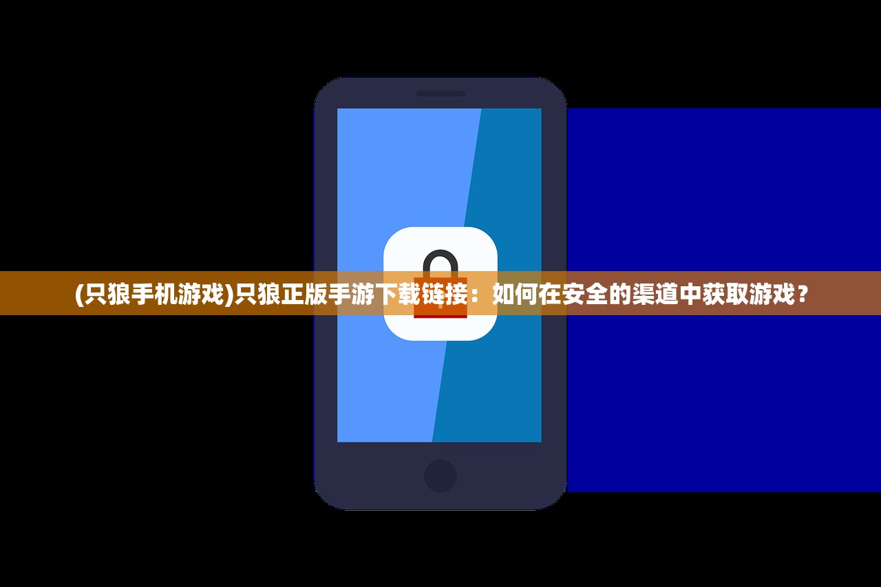 (再生之境微信小游戏属于什么游戏)探索再生之境，微信小游戏中的虚拟生态重建之旅