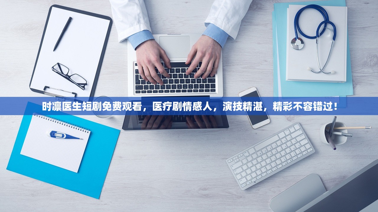 (梦工厂足球俱乐部)足球梦工厂手游，打造指尖上的绿茵传奇，揭秘游戏特色与玩家心声