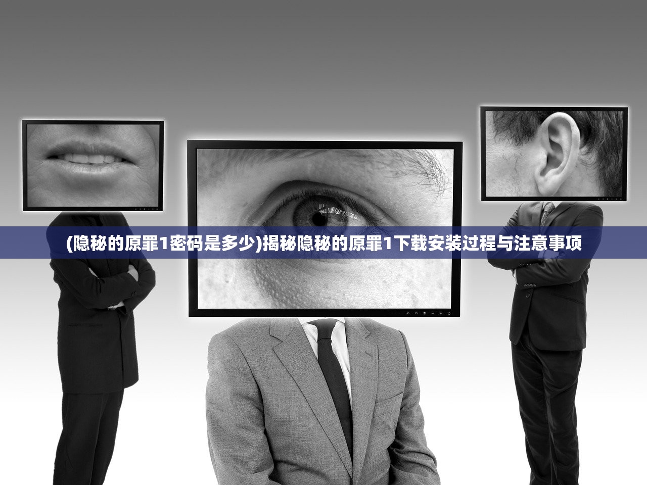 (超变战神传奇攻略大全)超变战神传奇，探寻虚拟世界的英雄进化之路——深度解析游戏背后的文化内涵与玩家心理