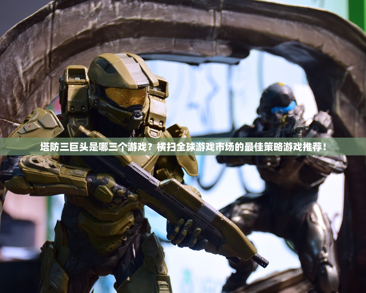 (魔力宝贝复活节彩蛋)魔力宝贝复兴之旅，揭秘奇遇任务坐标，探寻游戏新篇章！