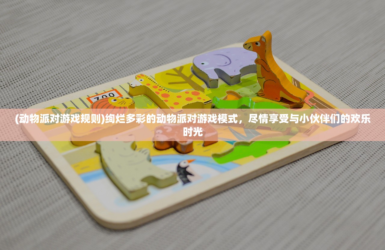 (北凉悍刀行正版官网)北凉悍刀行正版解析，文学巨著的深度解读与市场探讨