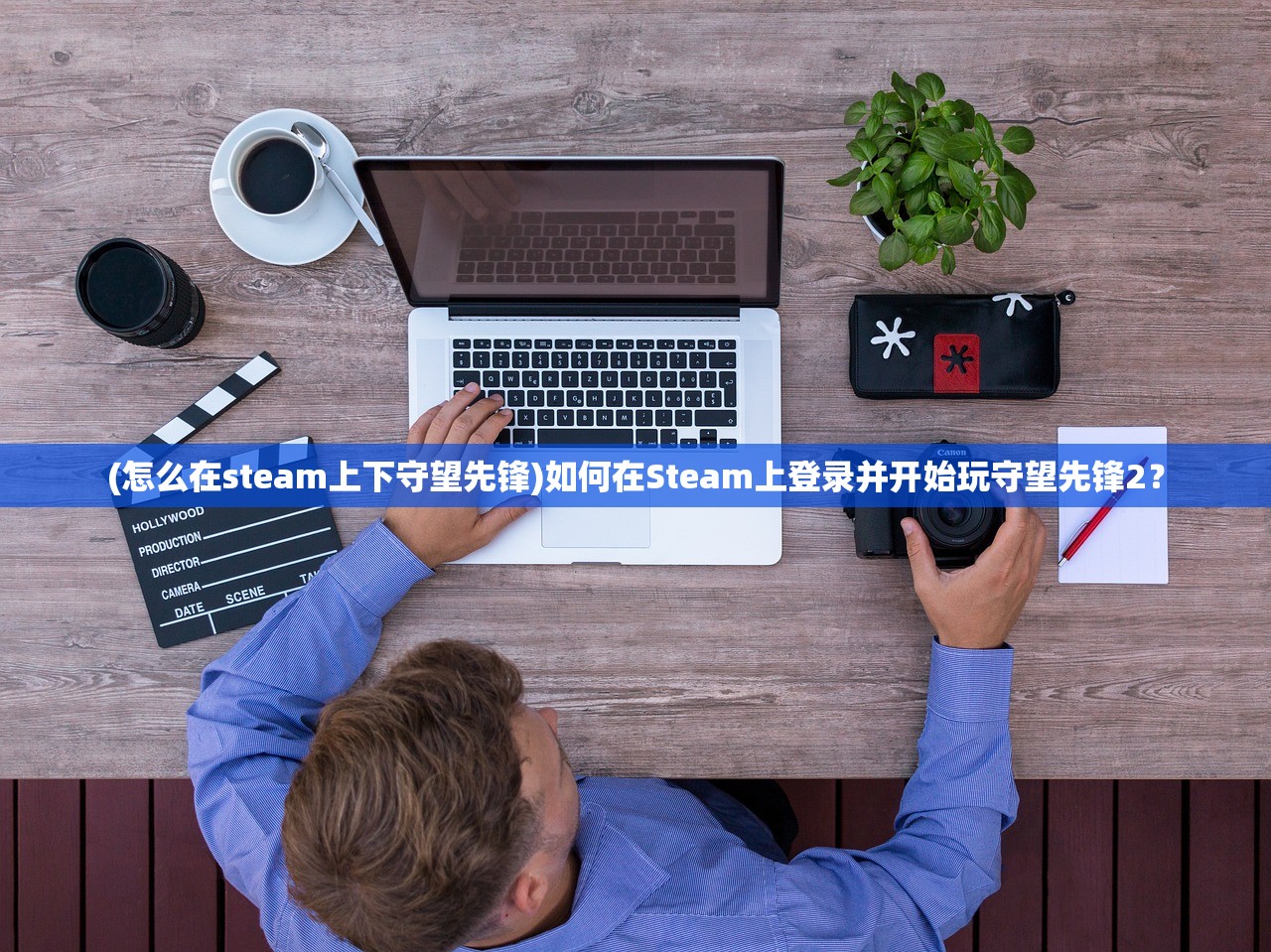 (龙腾世界网游官网首页)龙腾世界网游官网解析，游戏特色、玩法与玩家热议解析