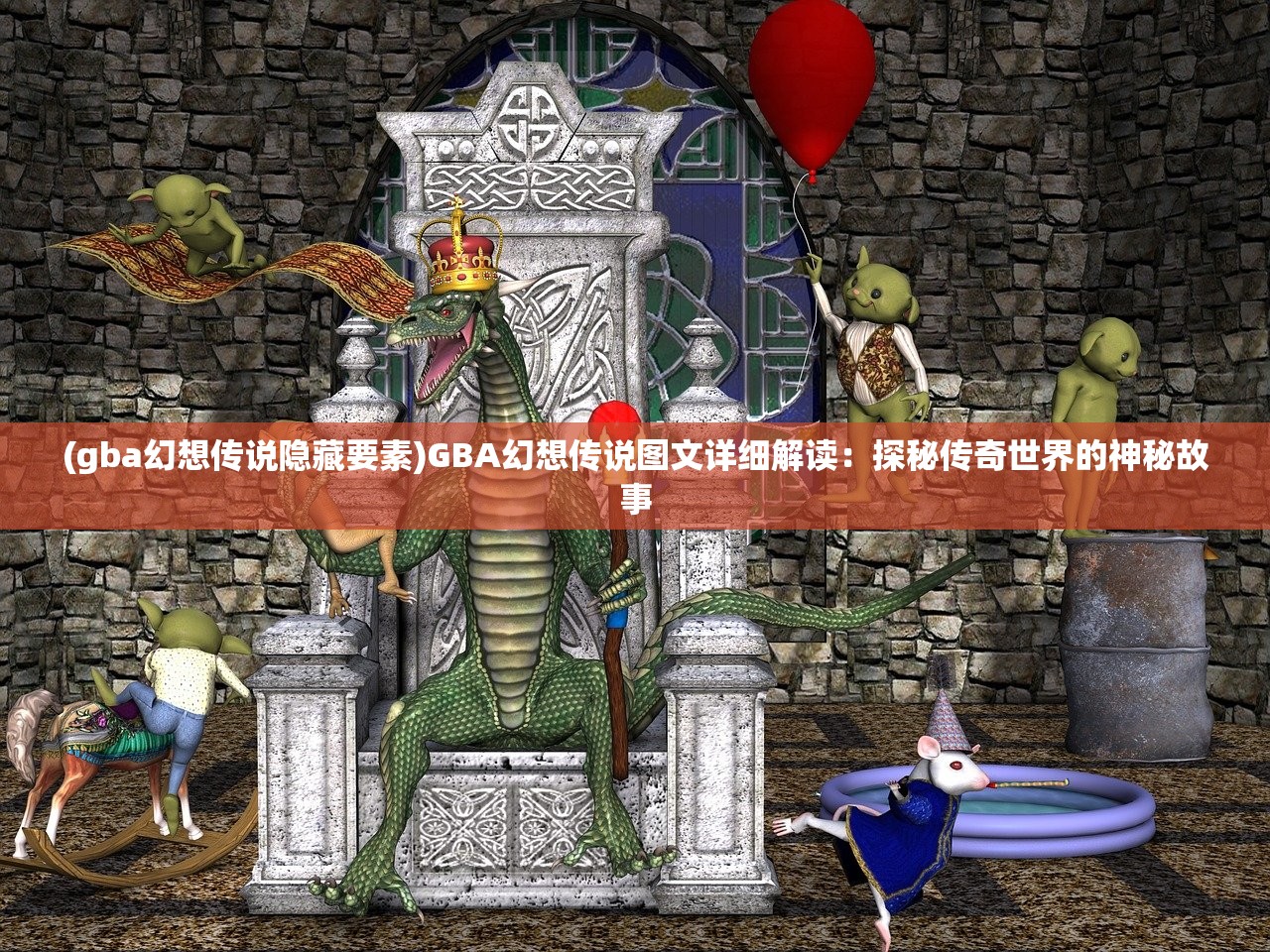 (一世之尊动漫第二季)一世之尊动漫，探寻东方玄幻世界的巅峰之作及其影响