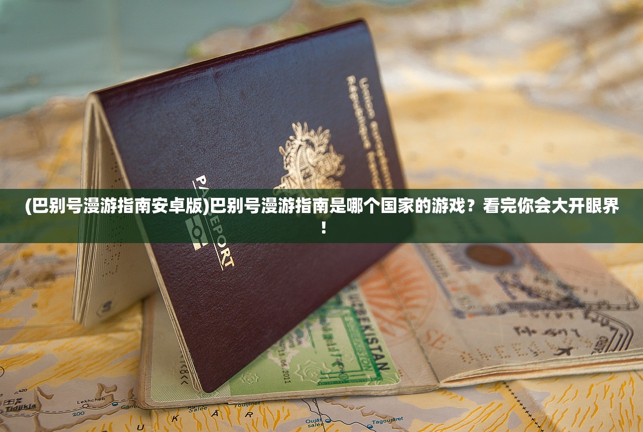 (进击的兔子写的小说)进击的兔子小姐，一部引人入胜的奇幻冒险小说，全文免费阅读解析与探讨