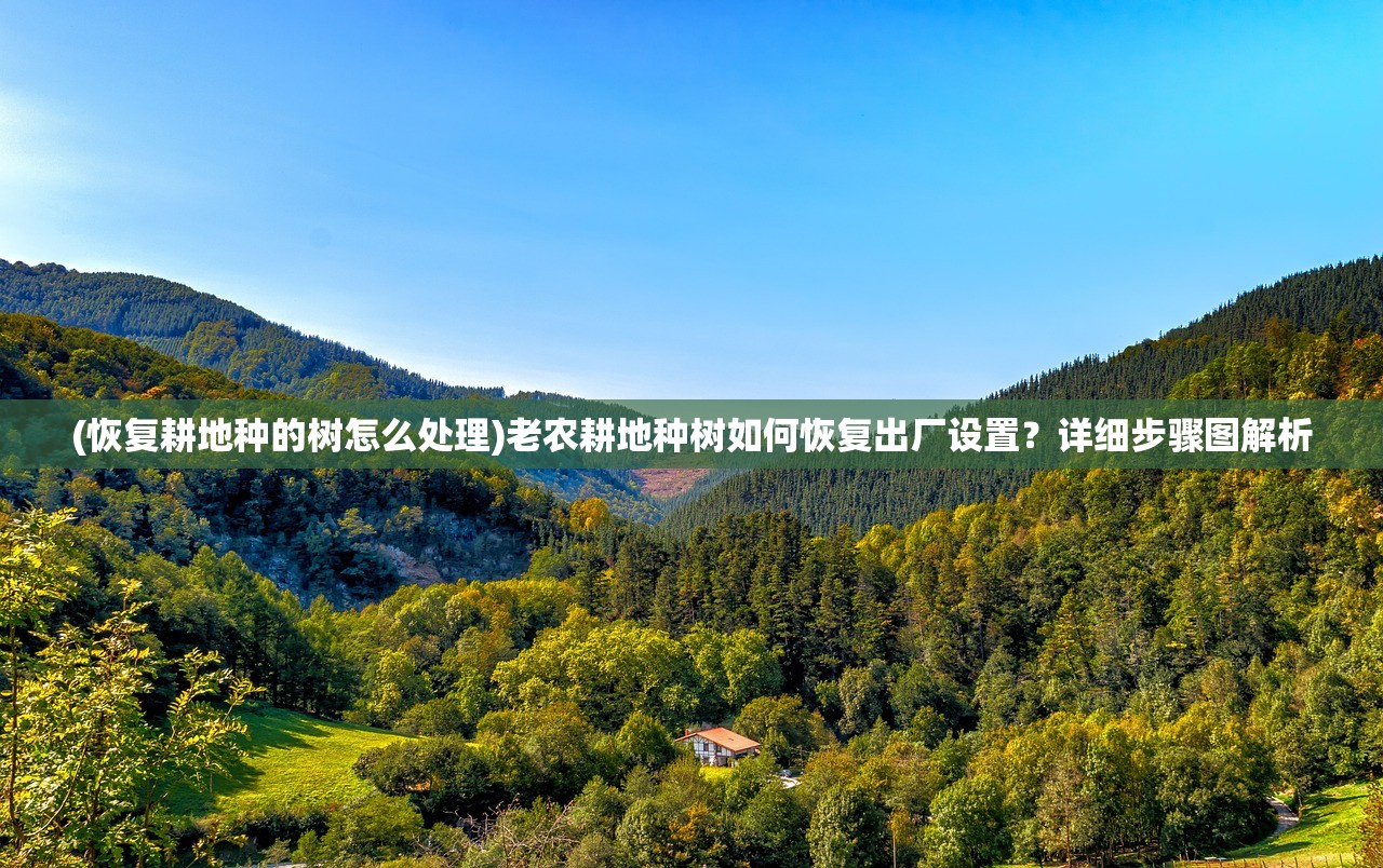 (大话西游2官网)穿越时空的浪漫，大话西游的文化内涵与时代意义解析
