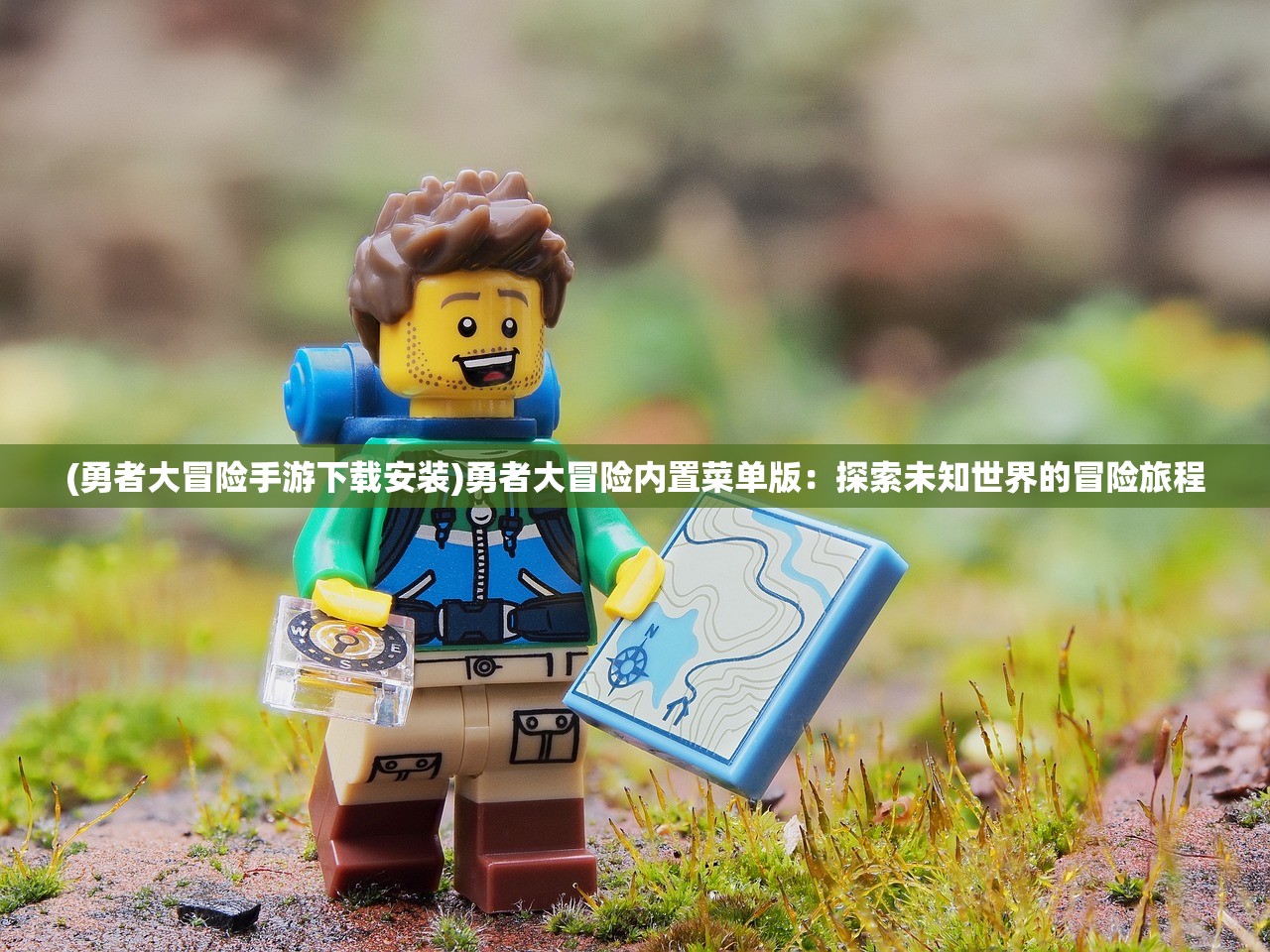 (方舟终极幸存者手游怎么玩)方舟终极幸存者手游，探索末世求生之旅，解锁无尽冒险的奥秘