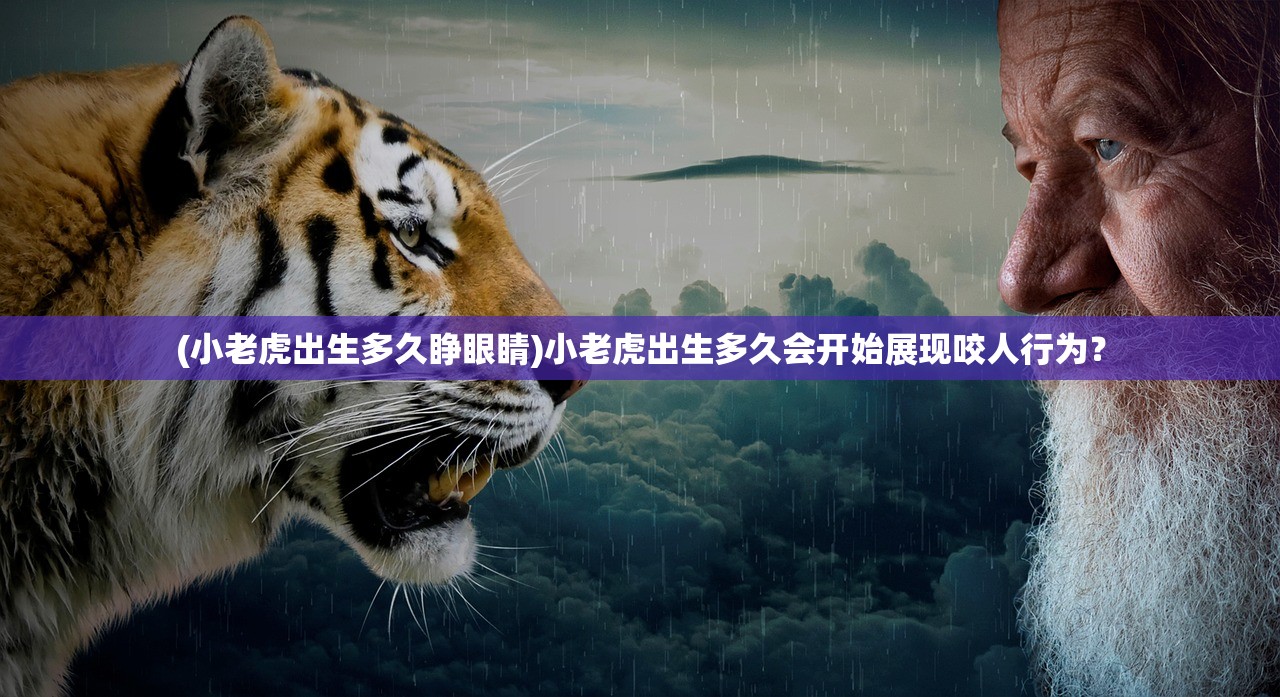 (盛唐幻夜穆乐死了没有)盛唐幻夜穆乐之生死之谜，探寻穆乐的最终命运