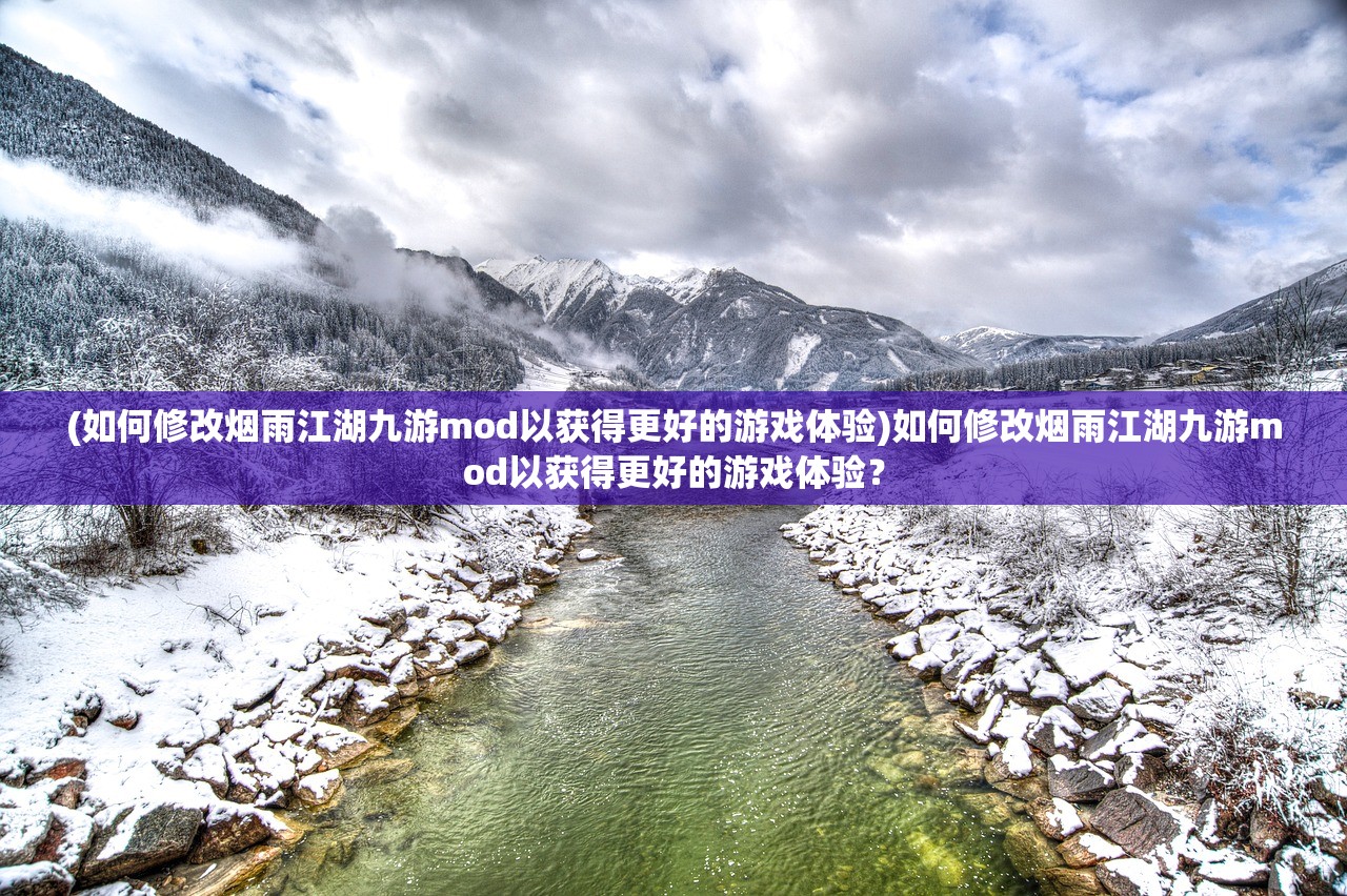 (梦工厂篮球训练营)梦工厂足球俱乐部，中国足球青训的摇篮与未来展望