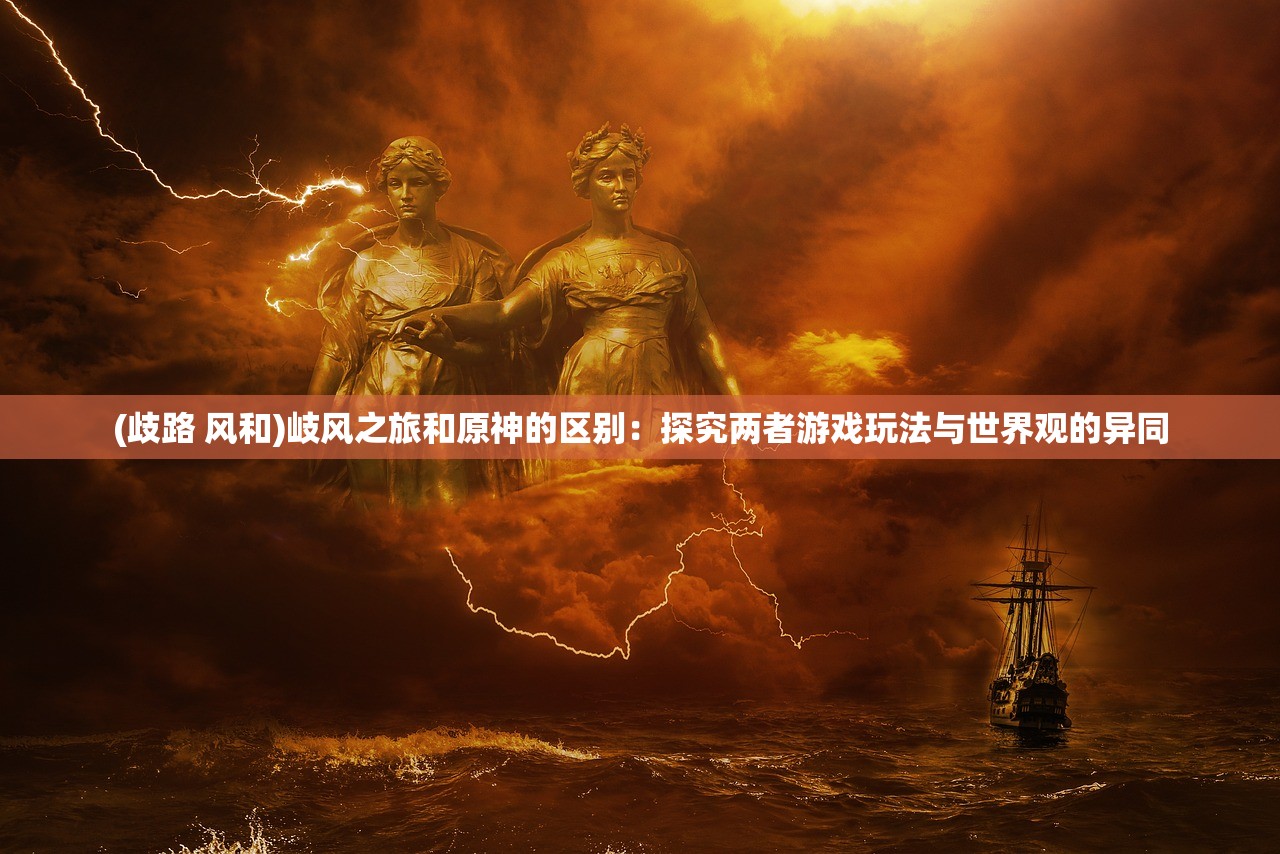 (宠物基地是干嘛的地方)宠物基地，守护动物家园，开启和谐共生的绿色之旅