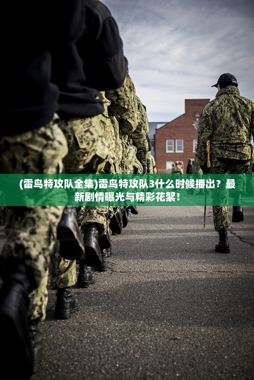 (宠物基地是干嘛的地方)宠物基地，守护动物家园，开启和谐共生的绿色之旅