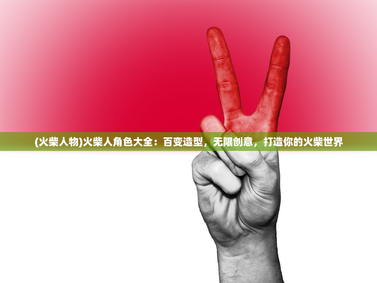 (萌神战姬视频)二次元萌神战姬，揭秘虚拟战场上的萌系女神们与她们的传奇之战