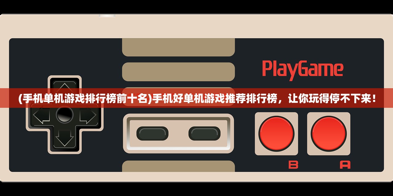 (咔叽探险队关服)咔叽探险队Steam下架真相，游戏市场动态解析及玩家热议