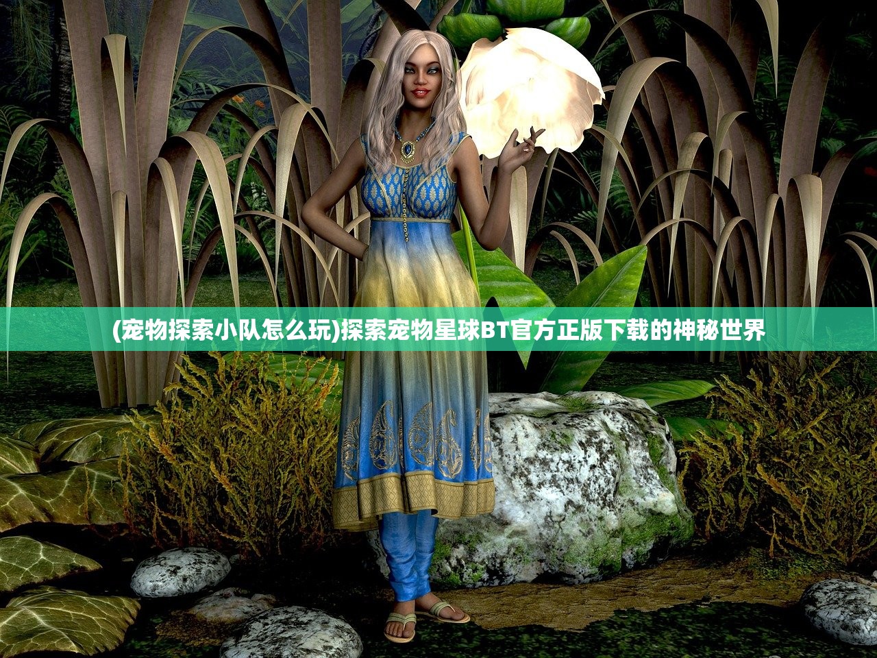 (美食合成游戏大全)探索美食合成游戏，虚拟厨房中的味蕾盛宴与创意挑战