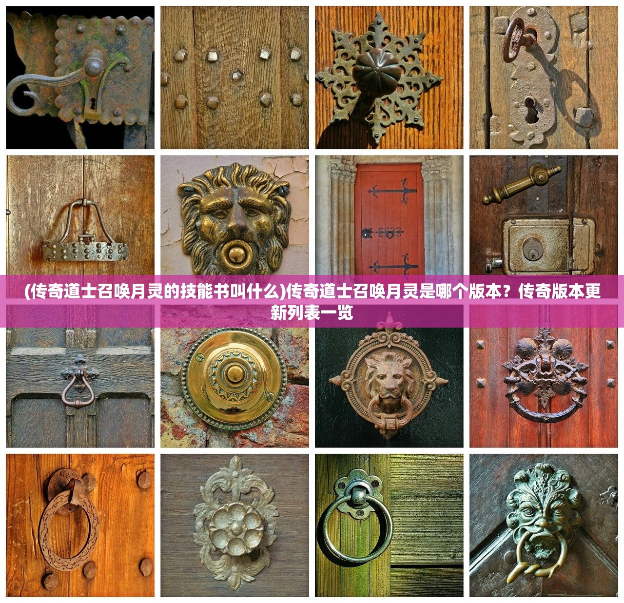 (坚守阵地2中文版安卓下载)坚守阵地2中文版安卓版，战场重现，安卓用户新体验解析与FAQ解答