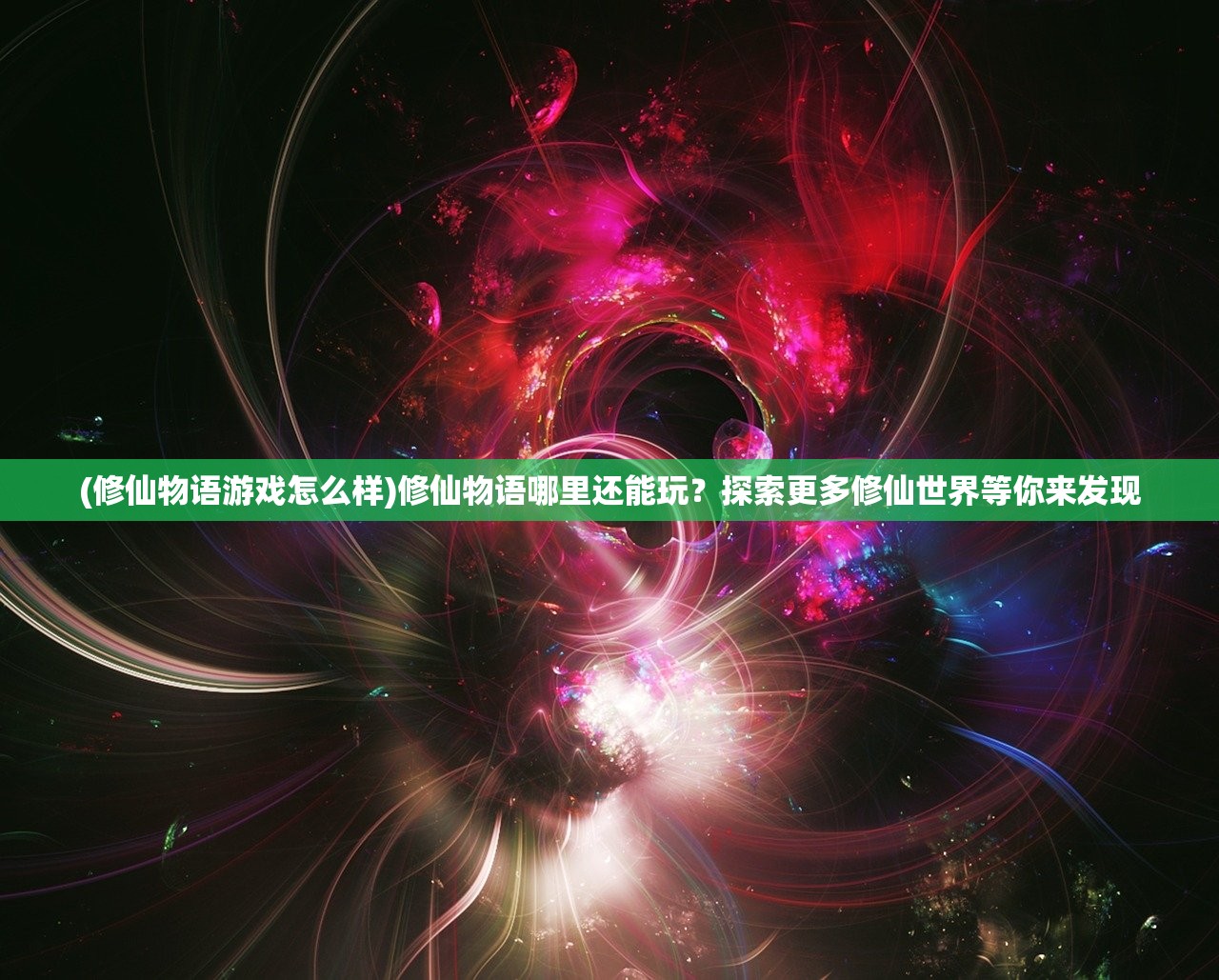 (成都电脑城属于什么区)成都电脑城分部探秘，探寻其所属区域及发展历程解析